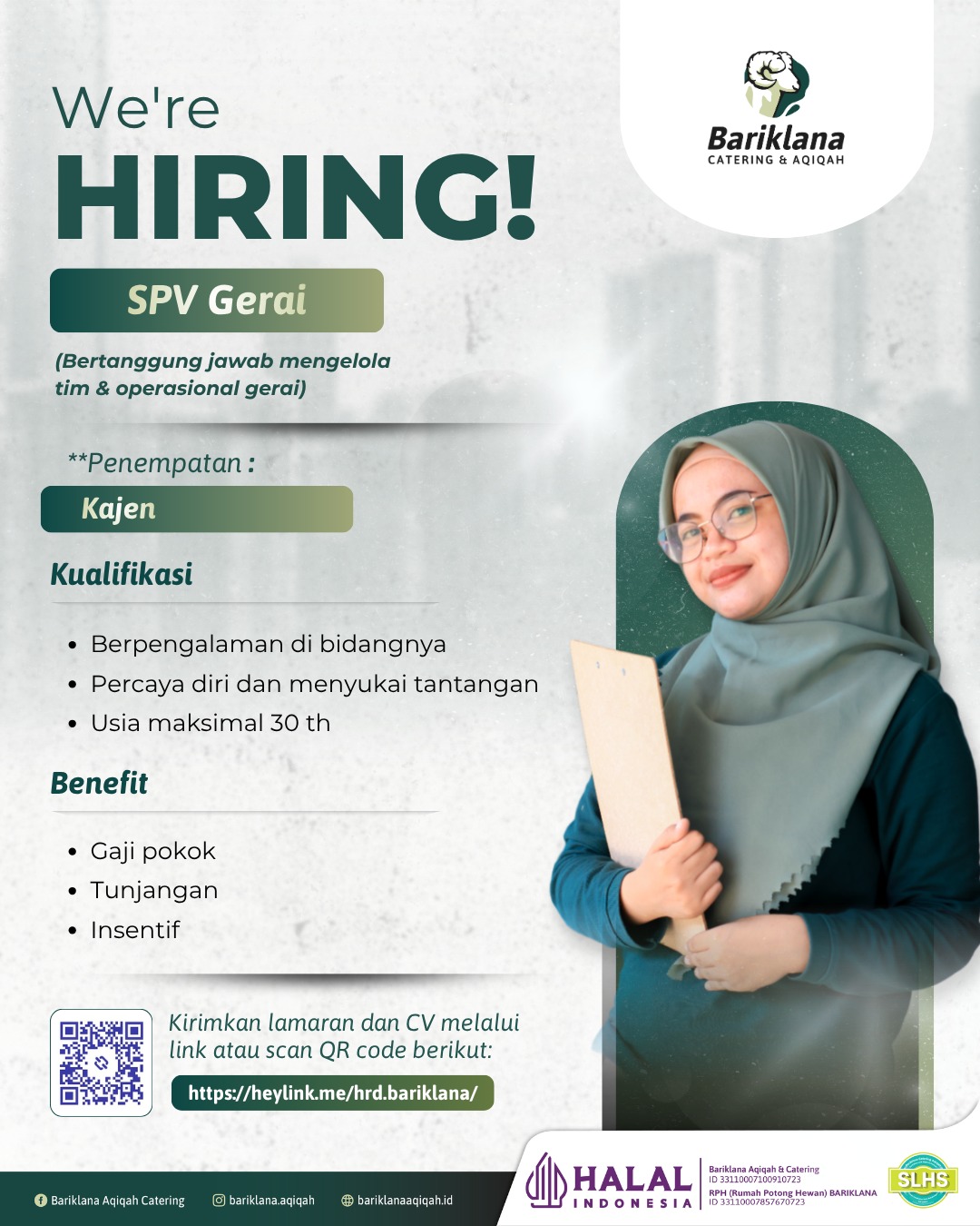 SPV Gerai